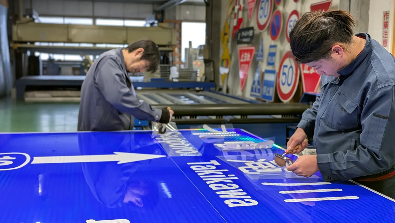 メインビジュアル3